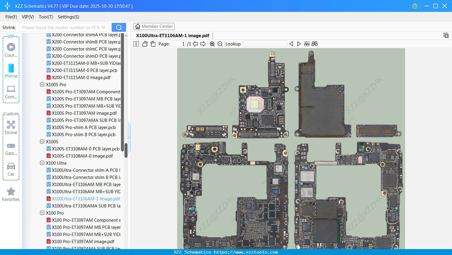 VIVO X100Ultra-ET3106AM-1 Image